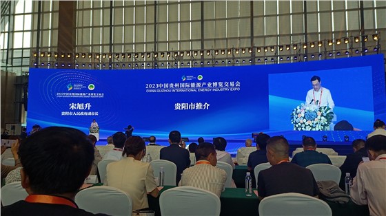 微信圖片_20230619163253