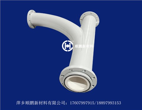 Y型陶瓷三通