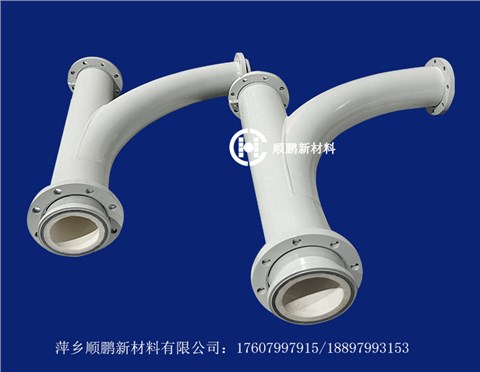 Y型陶瓷三通
