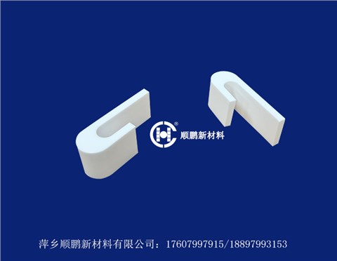 定制異形陶瓷