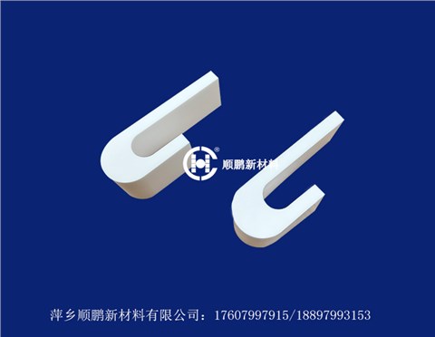 定制異形陶瓷