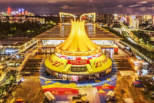 意點會展：搭建交流橋梁，塑造卓越品牌