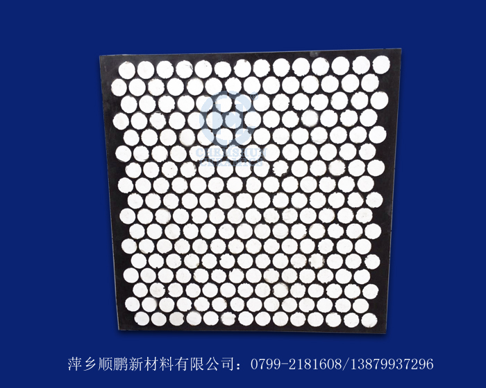 三合一襯板