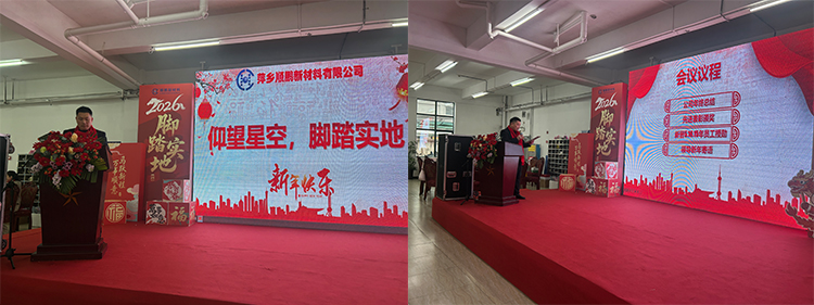 鄔總